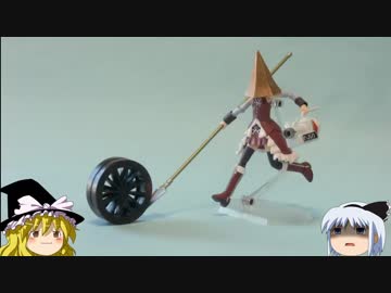 (figma＋プラモ)×ゆっくり＝？ 19