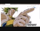 Vtuber登録しすぎてYouTubeの画面がごちゃごちゃしてる人の為の動画