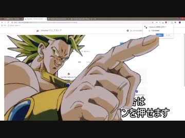 Vtuber登録しすぎてYouTubeの画面がごちゃごちゃしてる人の為の動画