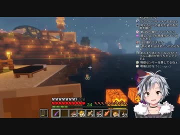 名札のため徹夜で釣りをするふにゃふにゃな鈴木勝まとめ