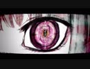 【塾の先生が】　スーサイパレヱド　歌ってみた【あたるんるん】