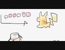 ポケモン レッド戦BGMを弾いてみた