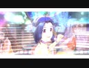 心でサウスマリンドライヴ