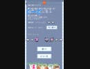 東方異想穴 低人数で総力戦突破Part14