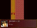 【ホラー実況】死神道化 阿呆2人が実況プレイ! 最終回