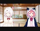 笹木復活という運営からの報告をかっさらった出来事