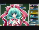 Discordのみんなと幻想麻雀4N！part24