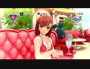 お客様レ○プ！ ピュアな紳士と化したクレーマー .mp12.5