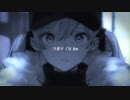 「ランウェイのファンタジスタ」を歌ってみた　里蘭花ver.