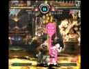 GGXX AC WTXII Tournament: Slash(SO,ED,KY) vs taroたん大好き！！(AB,SO,PO)