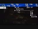 【YTL】うんこちゃん『バイオハザード RE:2 part2』TS削除枠【2019/01/27】