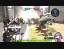 ゆかセイで行くバトオぺ２！pt7