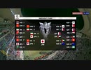 【AFC】日本圧勝、イラン完敗（英語実況＆短縮版）