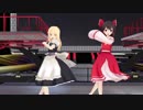 【MMD】霊夢と魔理沙でELECT【霊夢＆魔理沙】