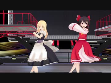 【MMD】霊夢と魔理沙でELECT【霊夢＆魔理沙】