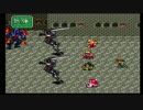 sc^節約する皇帝がロマサガ２　４８