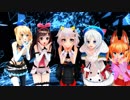 【MMD】VTuber四天王で気まぐれメルシィ