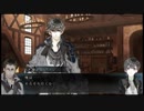 【実況】仕事と私どっちが大事？のやつ！灰鷹のサイケデリカPart21