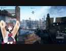 [BFV] きりたんのいたづら爆破集