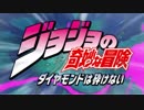 Crazy Noisy 花ざかりWeekend✿