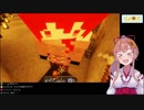 【マイクラ】久しぶりのドーラを堪能する本間ひまわり【てぇてぇ】