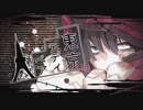 える　東京テディベア　歌ってみた　