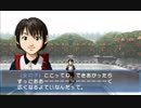 ソウルハッカーズ：ＶＲパーク