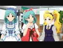 ミリシタ『だってあなたはプリンセス』ストーリーイベント第7話 エピローグ！ 徳川まつり、エミリー PST Card Story
