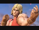 【実況】スマブラSP 乱闘界のイキリ格闘王 小足のKEN　Part13