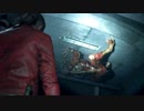【実況】ゾンビマジ怖い！リメイクだけど初見プレイ【バイオハザードRE2】part4