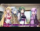 【架空デュエマ】エンジョイDM倶楽部8「ぺっ、甘ちゃんが！」