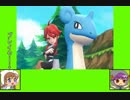 #4-1 バグズゲーム劇場『ポケットモンスター　Let's　Go！イーブイ』