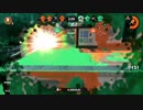 【スプラトゥーン2】S+底辺のガチホコ　12日目