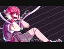 【VOCALOID Fukase】Jitter Doll/ジッタードール【カバー】