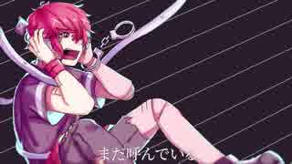 【VOCALOID Fukase】Jitter Doll/ジッタードール【カバー】