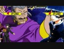 【MUGEN】狂中位！禍ケシェ前後極乱闘！ペンデュラムランセレ杯【禍ケシェ前後杯】 part75