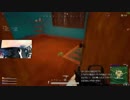 録画班ポッキーのPUBG part319【2018/10/21】