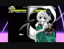 【MUGEN】製作者対抗！狂中位チームランセレバトル！part9