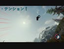 【Theforest#最終回～準備編～】伐採業者と現地の人【雑談実況】
