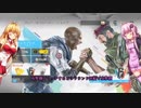 ゆかりさんとマキさんの Rainbow Six Siege3