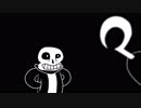 Spooky Scary SANS meme
