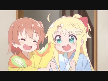 私に天使が舞い降りた！　第4話　『ちょっとお話よろしいですか？』