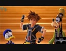 【KH3】ソラ達と一緒に初見からトロコンまで　part5
