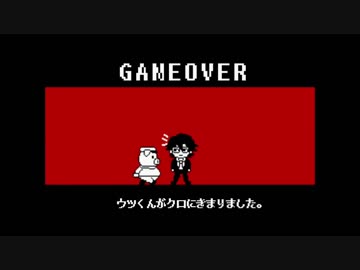 【手描き】パロ動画2本詰め【wrwrd】