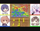 【第13回実況者杯本選動画】ふたりはCeVIキュア 東北からの来訪者