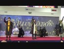 【第４回全国武将隊大博覧会-宴-】2019.1.27／メインステージ演舞【安芸ひろしま武将隊】