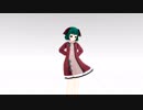 [東方MMD] かわいい幽谷響子コレクション