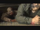 【実況プレイ】帰ってきたラクーンシティへバイオハザードRE:2　レオン編#4