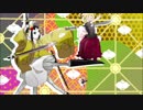 依神日和『番外編』ー1【微刀・釵】