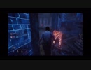 音割れするほど絶叫したDead by Daylight